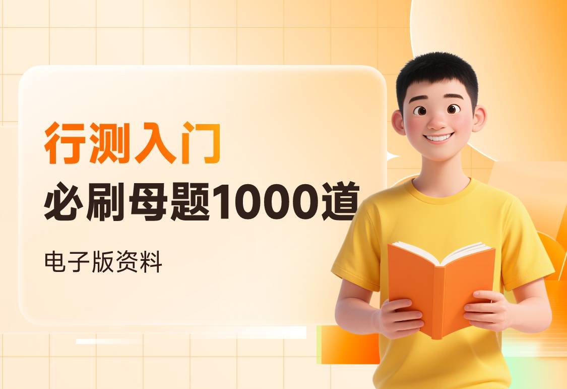课程图片