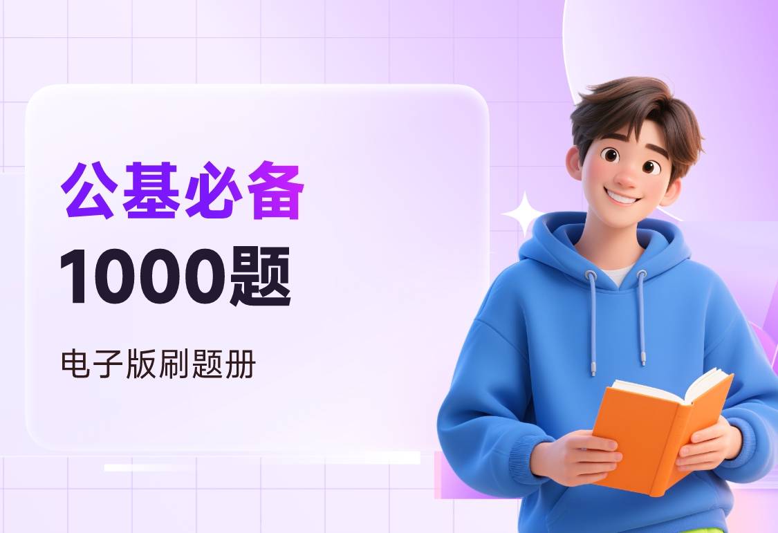 课程图片