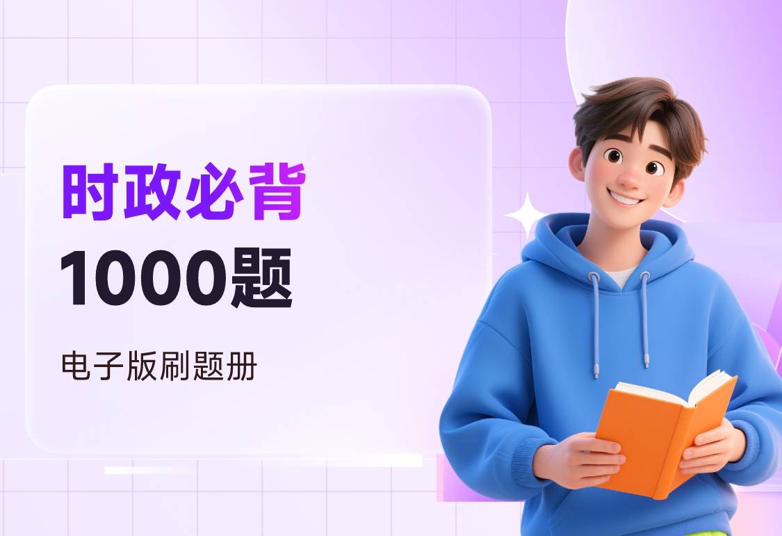 课程图片