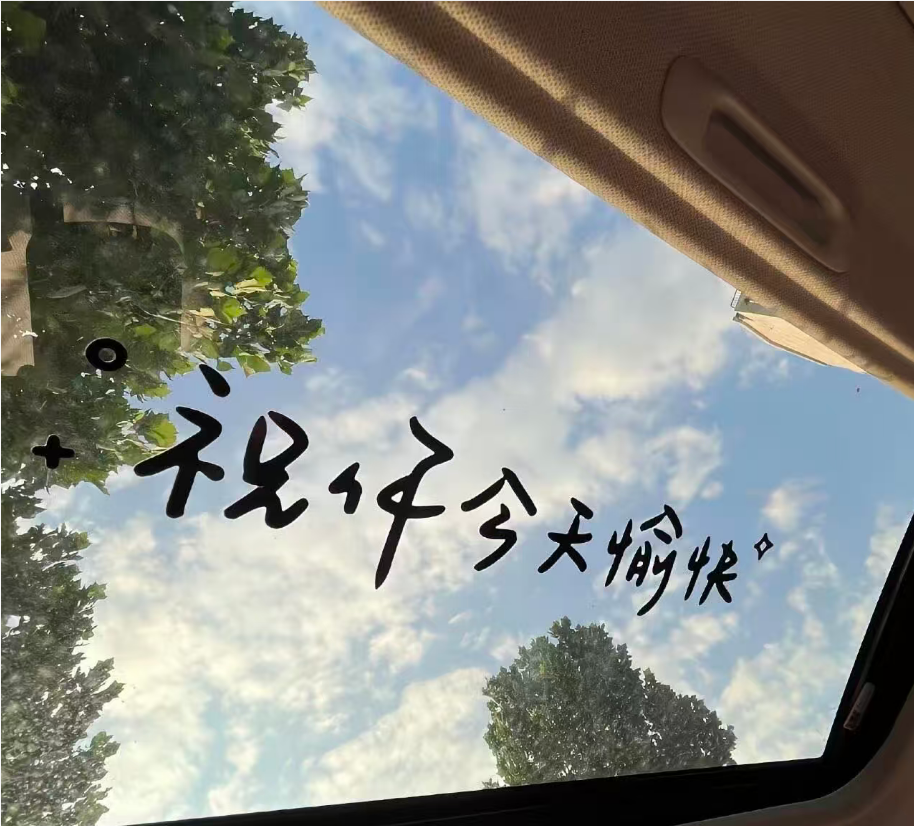 工作两年后辞职跨考，我是怎么上岸985的