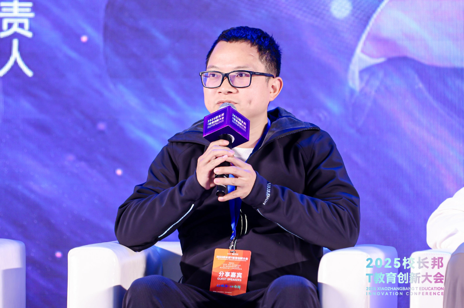 精准定义“稳就业”新范式，橙啦教育荣膺“校长邦2025榜样教育产品奖”
