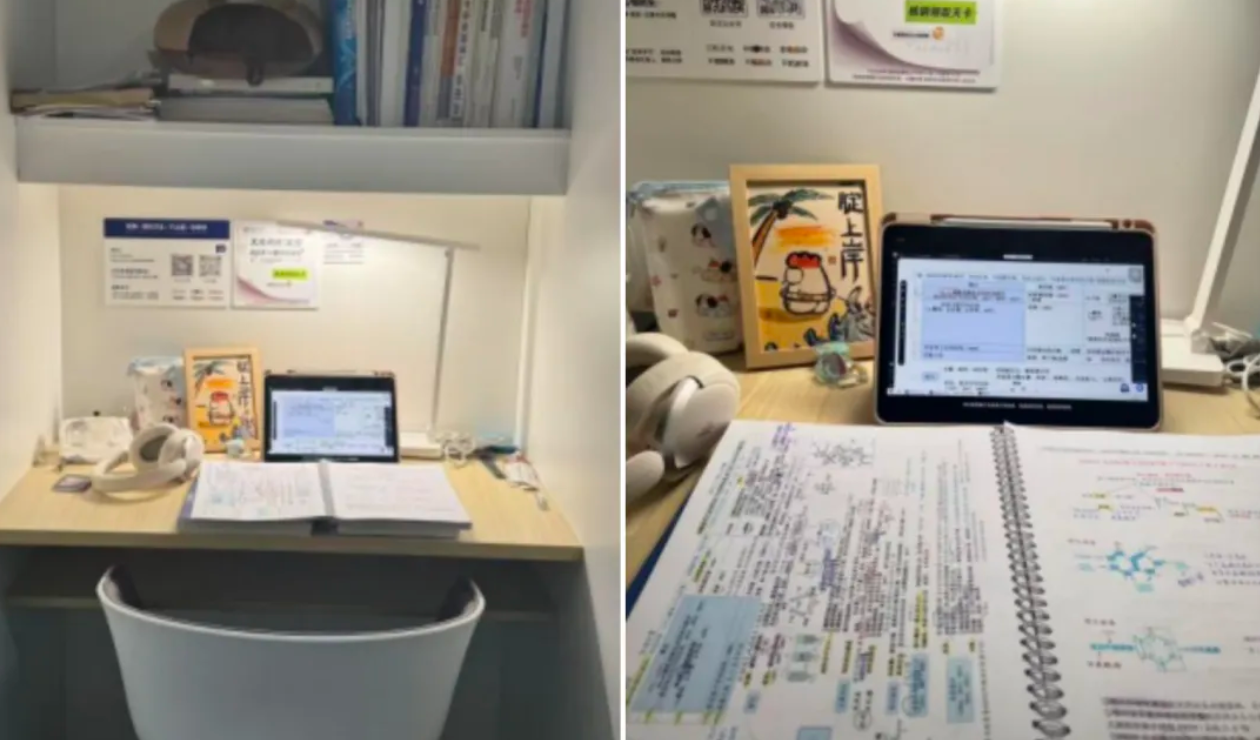 image.png 双非医学生407分上岸华科大!步履不止,终会抵达!