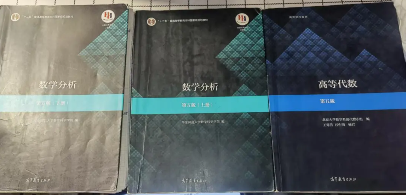 image.png 双非一战387分上岸东北大学,付出终有回报!
