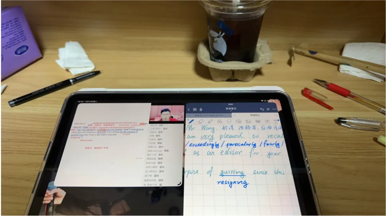 image.png 二战涨110分跨校上岸985,专注自我,付出自有结果!
