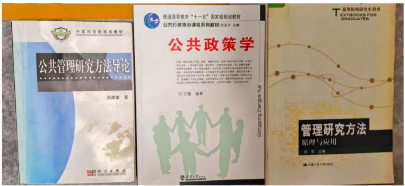 在职跨考上岸清华！敢试错，敢突围，敢重来！
