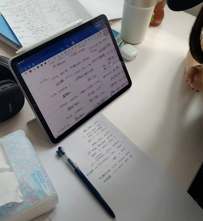 image.png 二本双非一战上岸南京大学,人生要敢于突破上限!