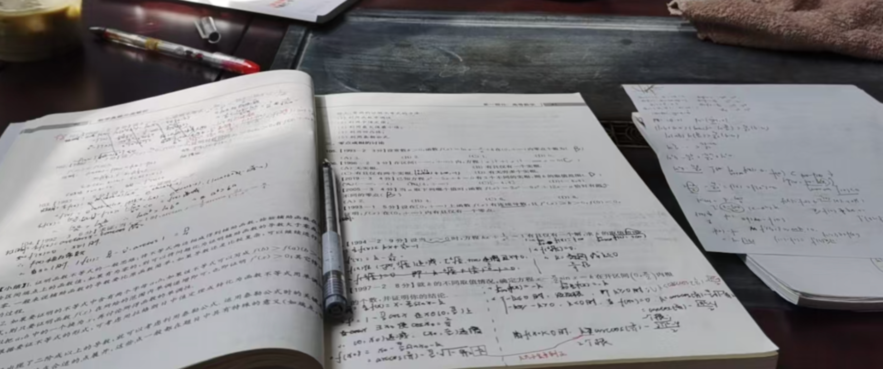 image.png 在职一战435分上岸华南理工,不问结果,不负努力,不负自己!
