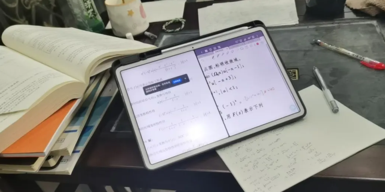 image.png 在职一战435分上岸华南理工,不问结果,不负努力,不负自己!