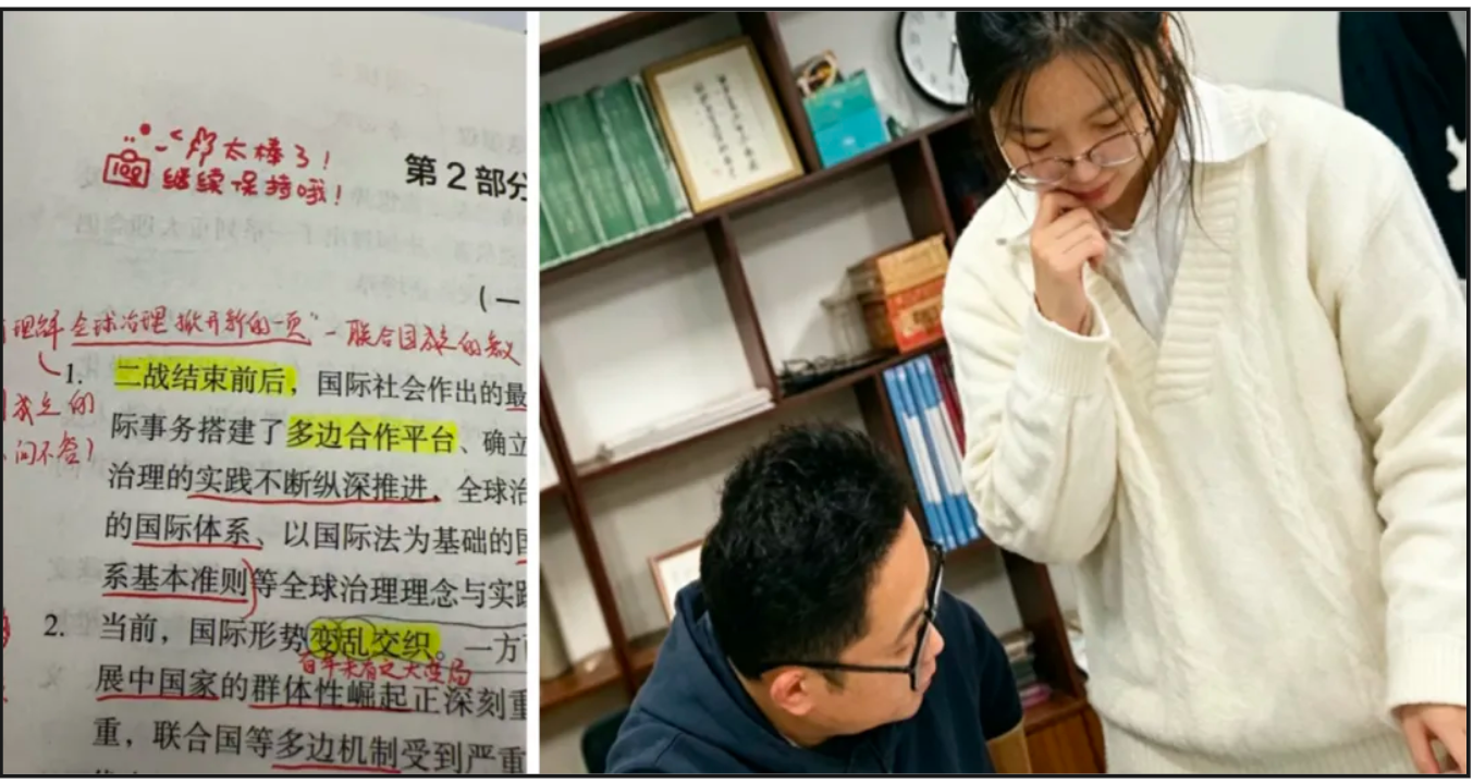 image.png 二战涨110分跨校上岸985,专注自我,付出自有结果!