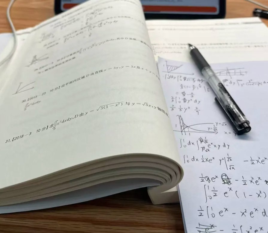 image.png 双非一战上岸北京交通大学!心怀热忱,奔赴梦想!