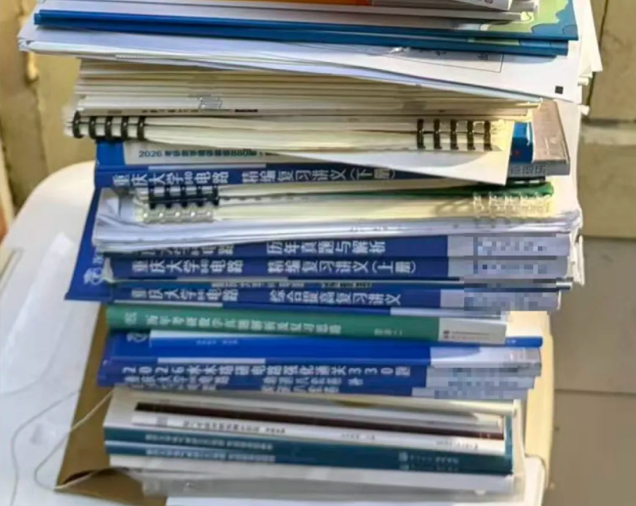image.png 双非一战392分上岸985!不靠天赋,拼选择、拼方法、拼坚持 !