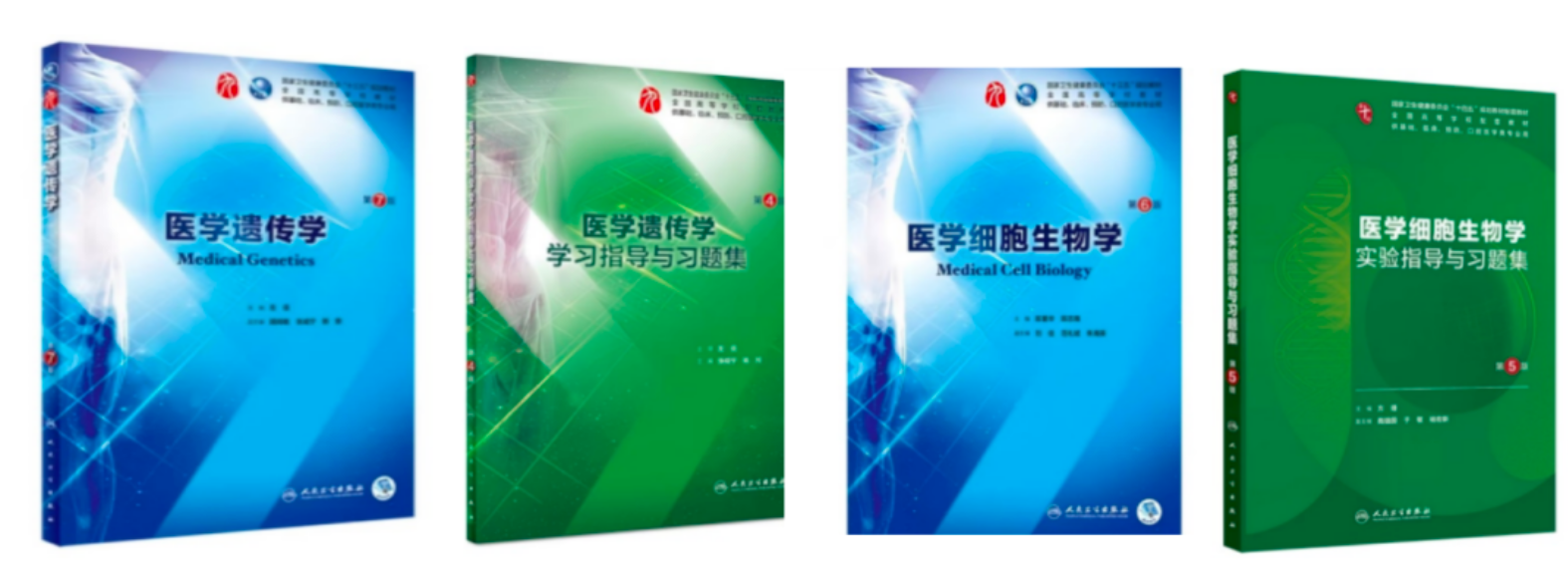 双非二战上岸清华医学部，我拼到了最后一刻！