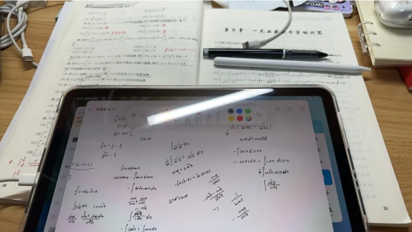 image.png 二战涨110分跨校上岸985,专注自我,付出自有结果!
