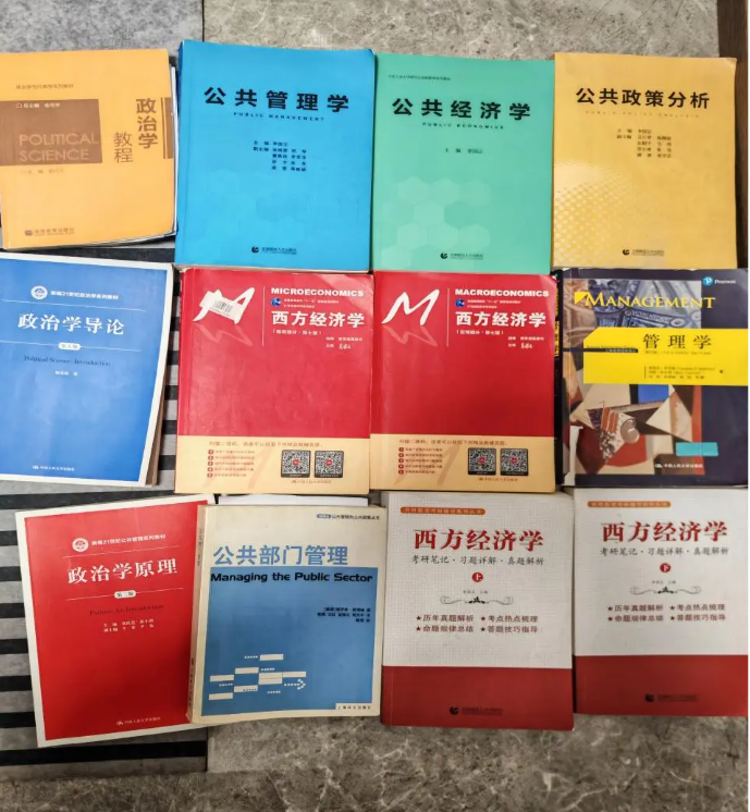 在职跨考上岸清华！敢试错，敢突围，敢重来！