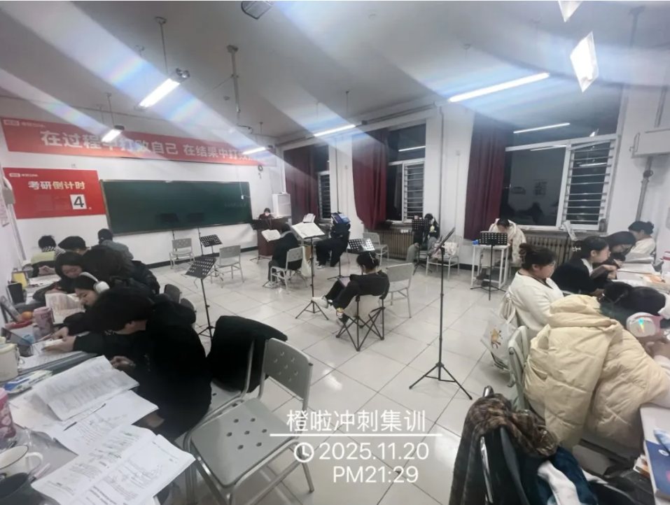 image.png 英语暴涨36分,二本三战逆袭211!熬过低谷终抵彼岸!