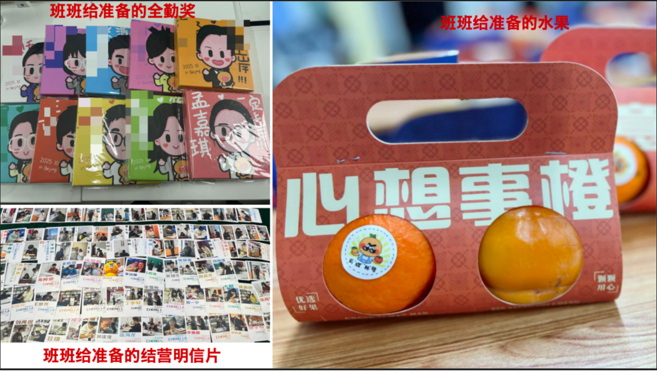image.png 英语暴涨36分,二本三战逆袭211!熬过低谷终抵彼岸!