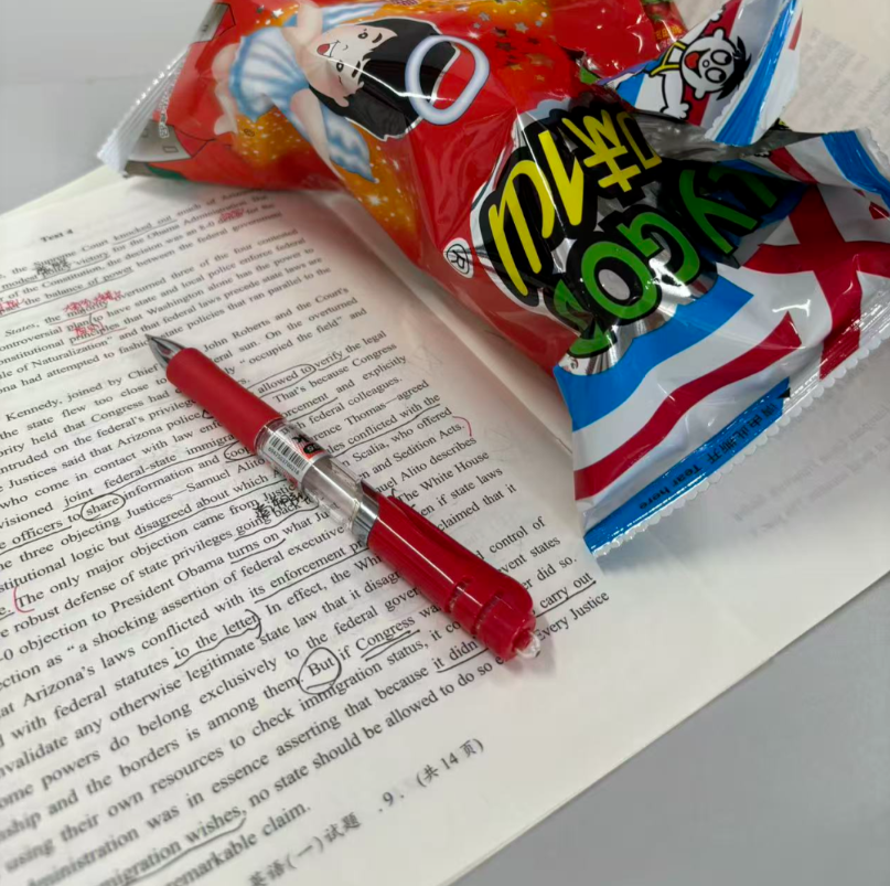 image.png 英语暴涨36分,二本三战逆袭211!熬过低谷终抵彼岸!