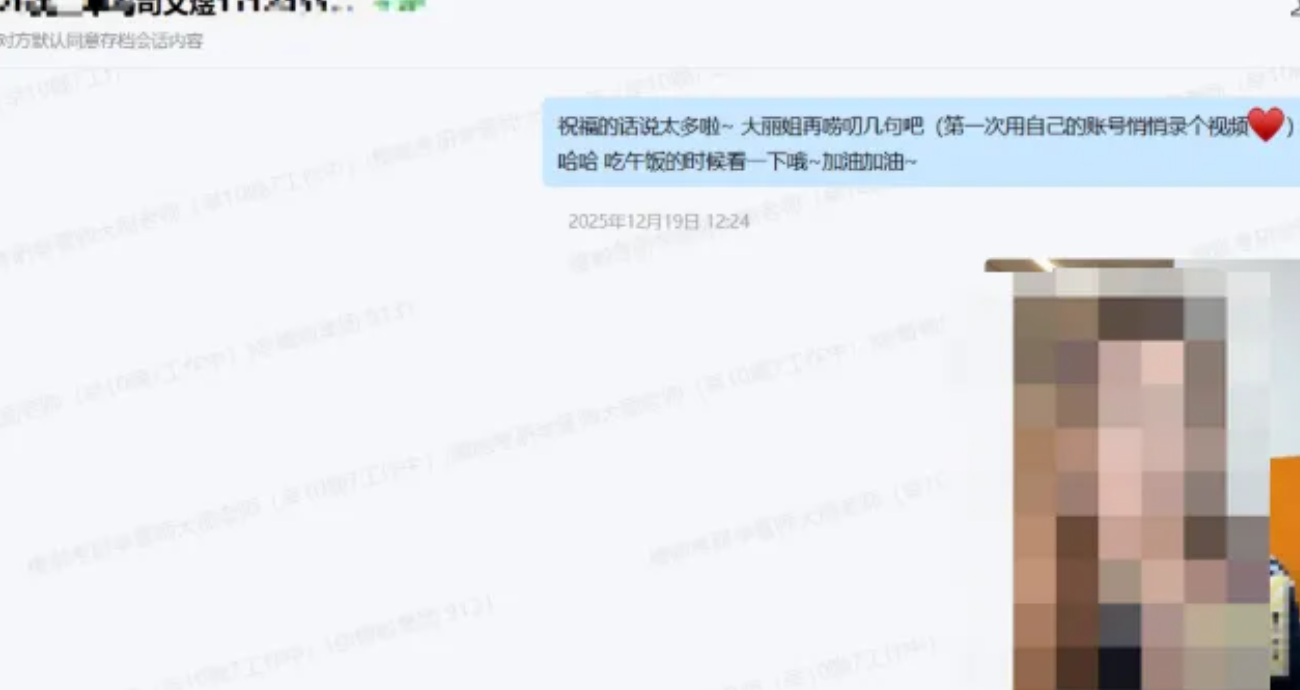 image.png 英语82,总分382!民办二本跨考上岸人大数字经济!