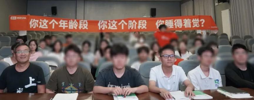 image.png 28岁,职高升本,辞职追梦:勇敢的人先享受世界!