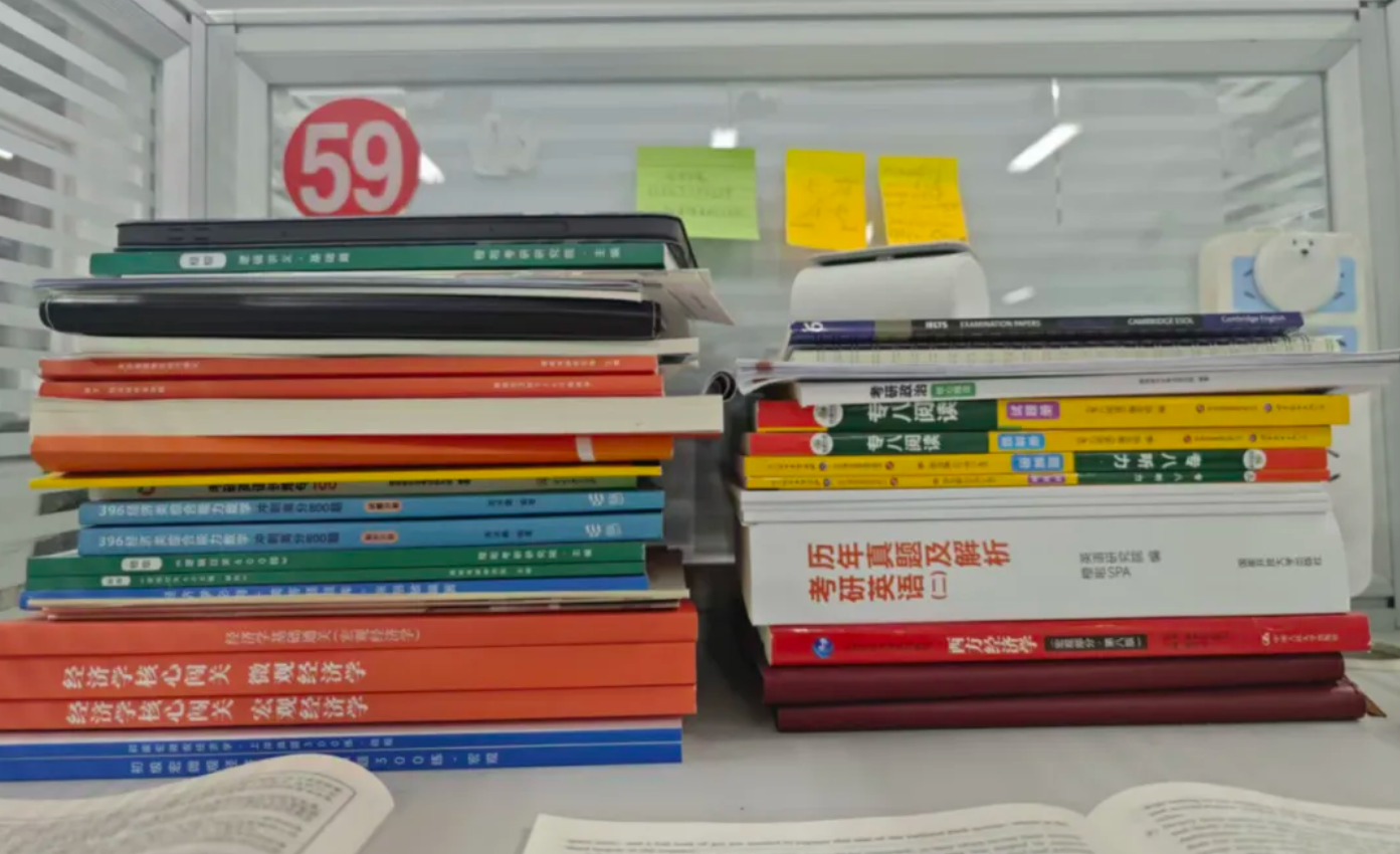 image.png 英语82,总分382!民办二本跨考上岸人大数字经济!