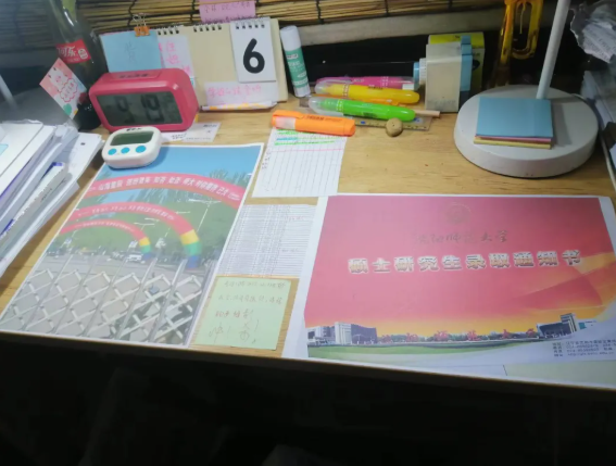 46岁6战成功上岸！这段路一走就是30年...