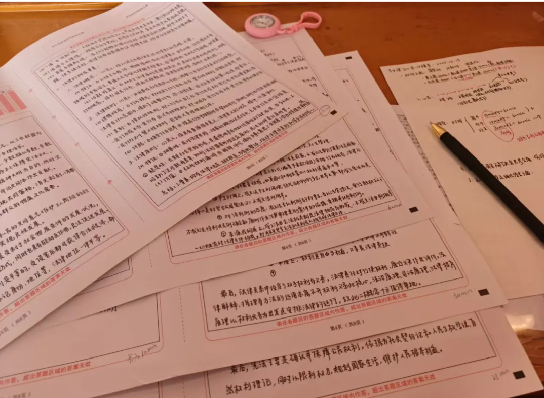 image.png 双非一战逆袭复旦法学专业,心有方向,步履有光!