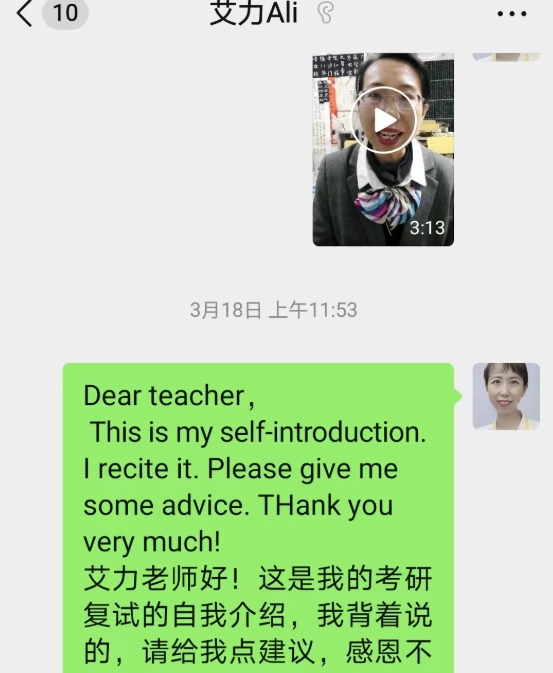46岁6战成功上岸！这段路一走就是30年...