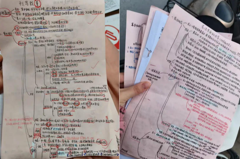 image.png 双非一战逆袭复旦法学专业,心有方向,步履有光!