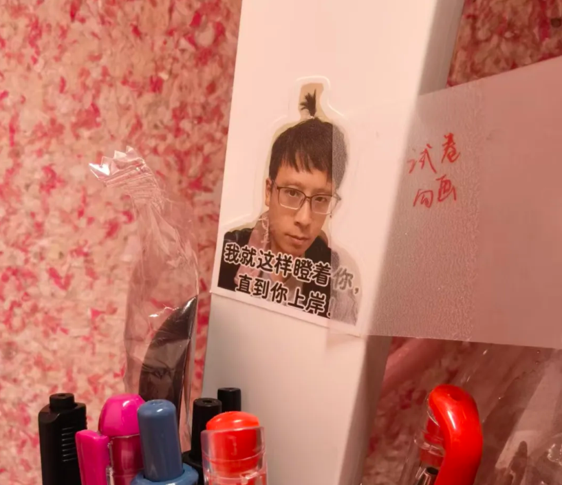 image.png 双非一战逆袭复旦法学专业,心有方向,步履有光!