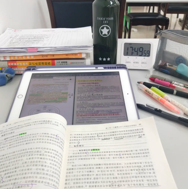 image.png 双非一战上岸川大|没有横空出世的幸运,只有不为人知的努力!