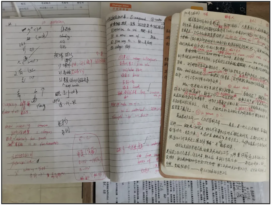 image.png 双非二本考研,二战涨50分成功逆袭!