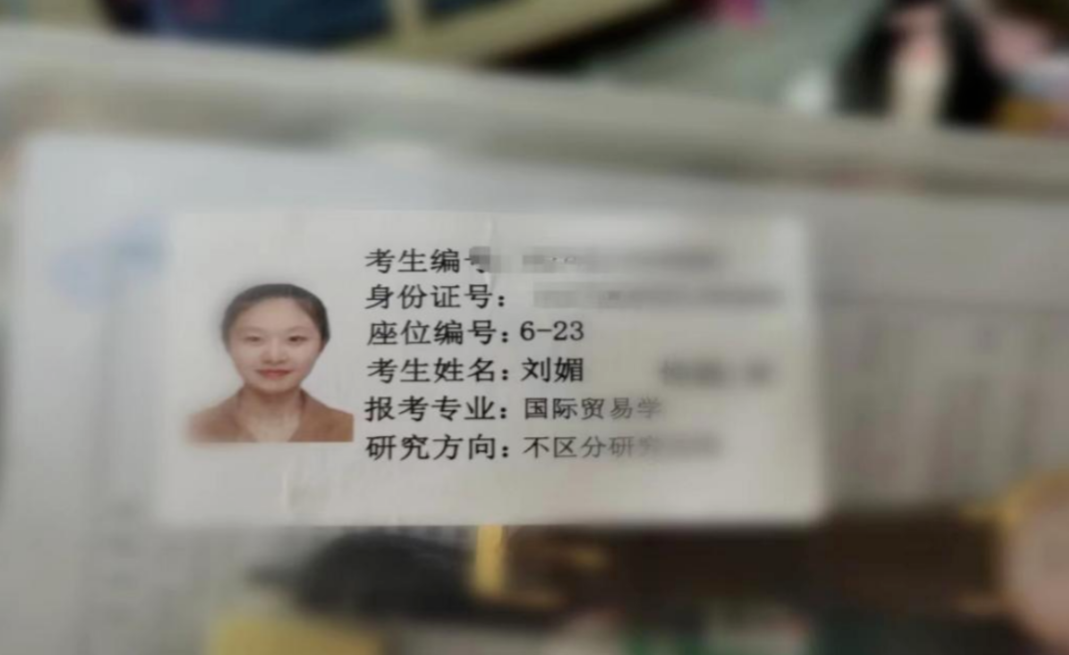跨考上岸华东政法｜在这个内卷的时代，要有一颗不甘于平凡的内心