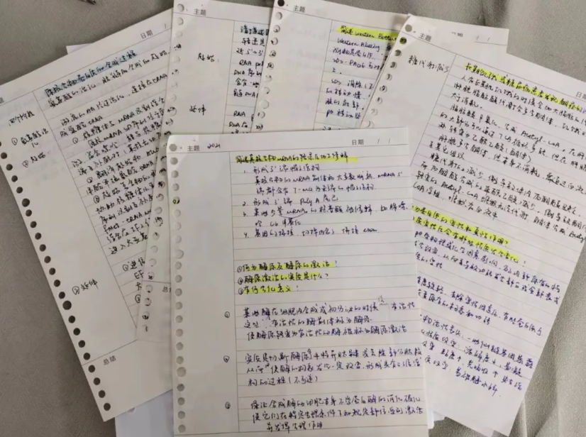 image.png 留法回国考研,四个月英语逆袭85分,成功上岸!