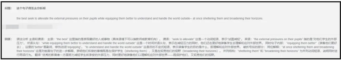 双非三战，初试400分圆梦武汉大学！