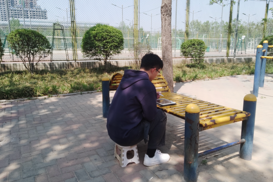 image.png 双非第2名考入东北财经|乾坤未定,你我皆是黑马