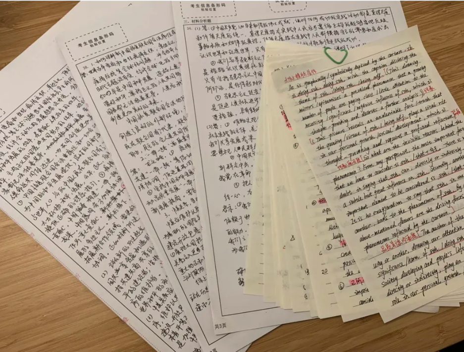 双非逆袭浙大｜在职备考的独家秘笈