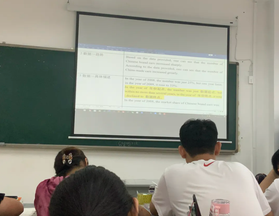 image.png 二战上岸北京交通大学,考研复习最忌讳有强迫症!