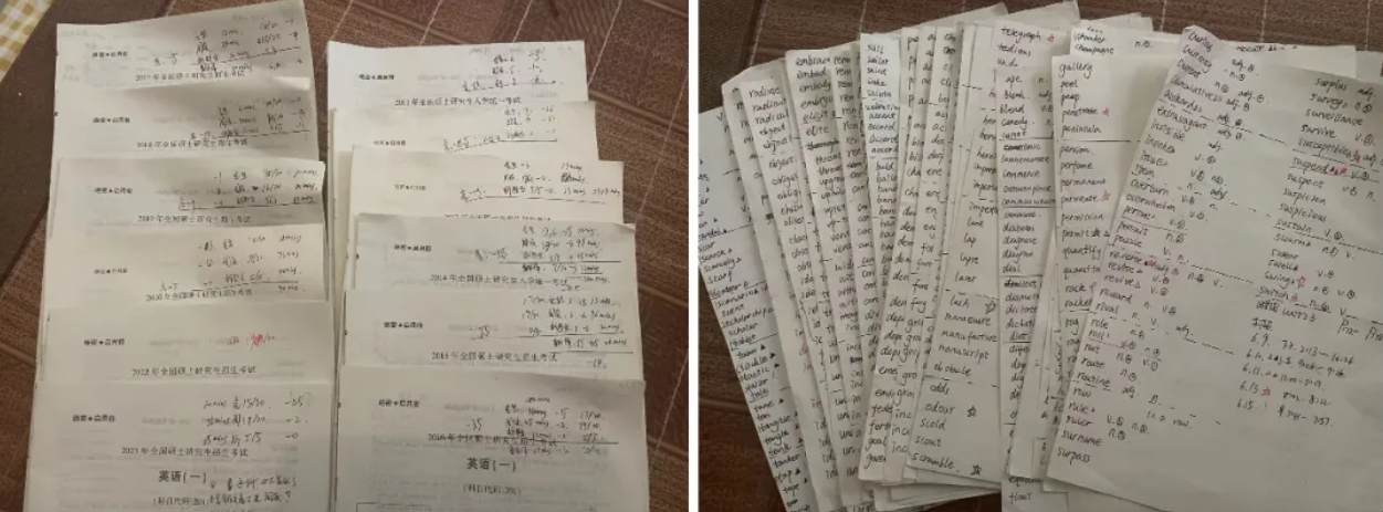 三跨一战上岸人大！390+高分经验超详总结！
