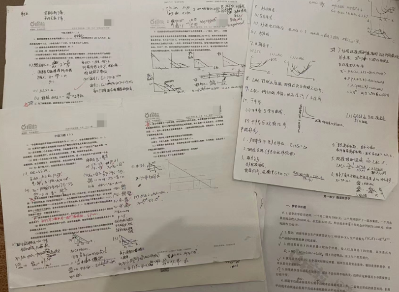 三跨一战上岸人大！390+高分经验超详总结！