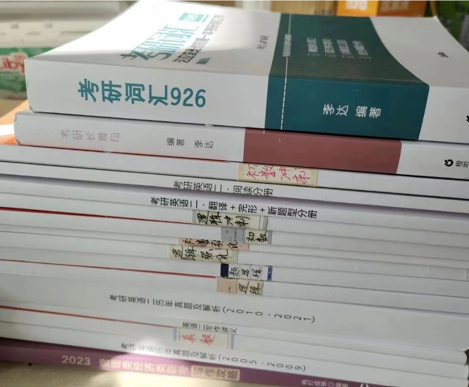 image.png 保研失败,考研初试第一成功上岸!